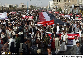 صنعا میں آل سعود کے خلاف مظاہرہ، عالمی تنظیموں سے مدد کی اپیل+ تصاویر